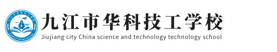 唐山愛德生婦兒醫(yī)院